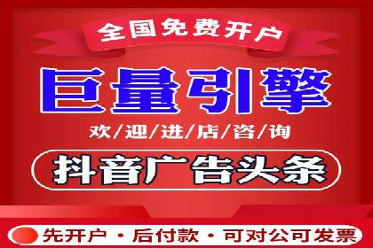案例分享：SEM竞价推广助力企业品牌知名度提升